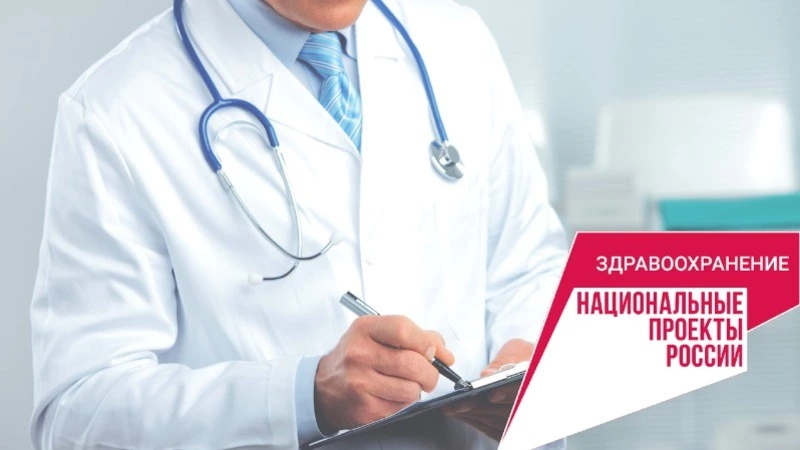 Президент заявил о продлении программы модернизации первичного звена здравоохранения