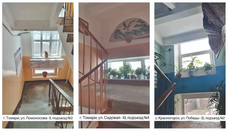 Подъезд образцового содержания