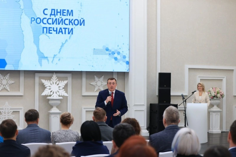 Чествование работников средств массовой информации