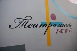 На Сахалине растет новое поколение профессиональных артистов