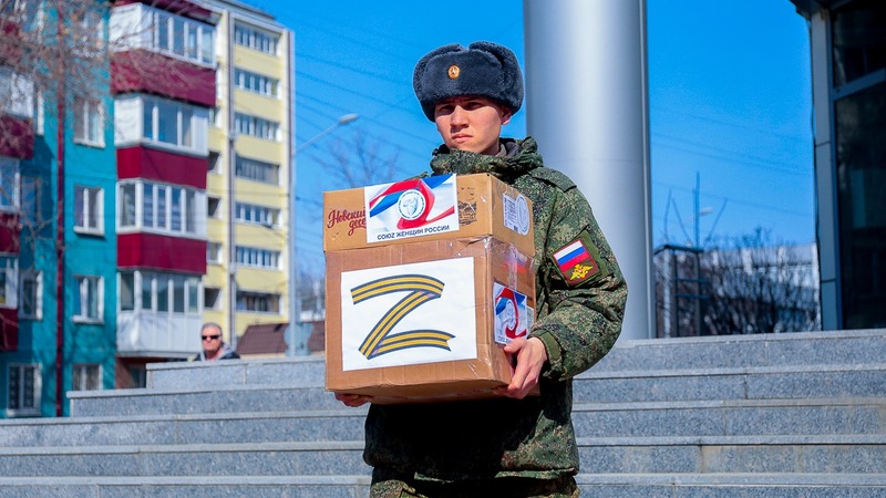 Поможем нашим солдатам картинки