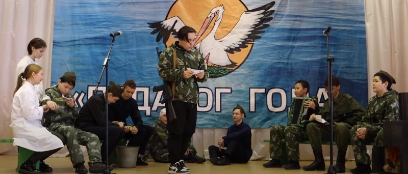 СМОТР СТРОЯ И ПЕСНИ