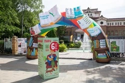 Фестиваль «Книжный парк» пригласил сахалинцев в эпоху Антона Чехова 