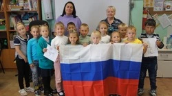 Мы едины, и в этом наша сила!