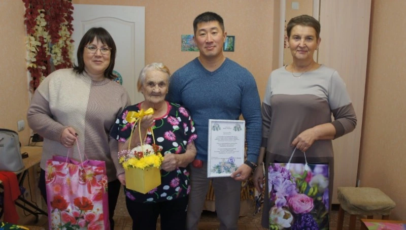 С днём рождения!