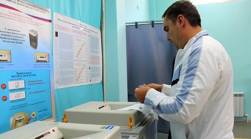 Центр общественного наблюдения на Сахалине покажет ход выборов онлайн 