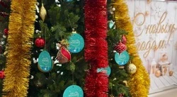 ПОДАРИТЬ ДЕТЯМ ПРАЗДНИК