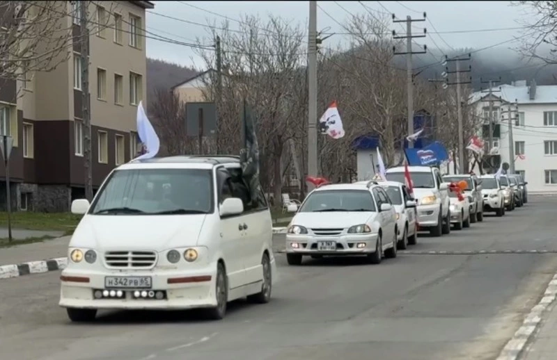 Автопробег