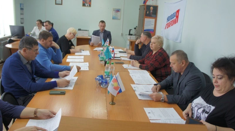 На повестке дня