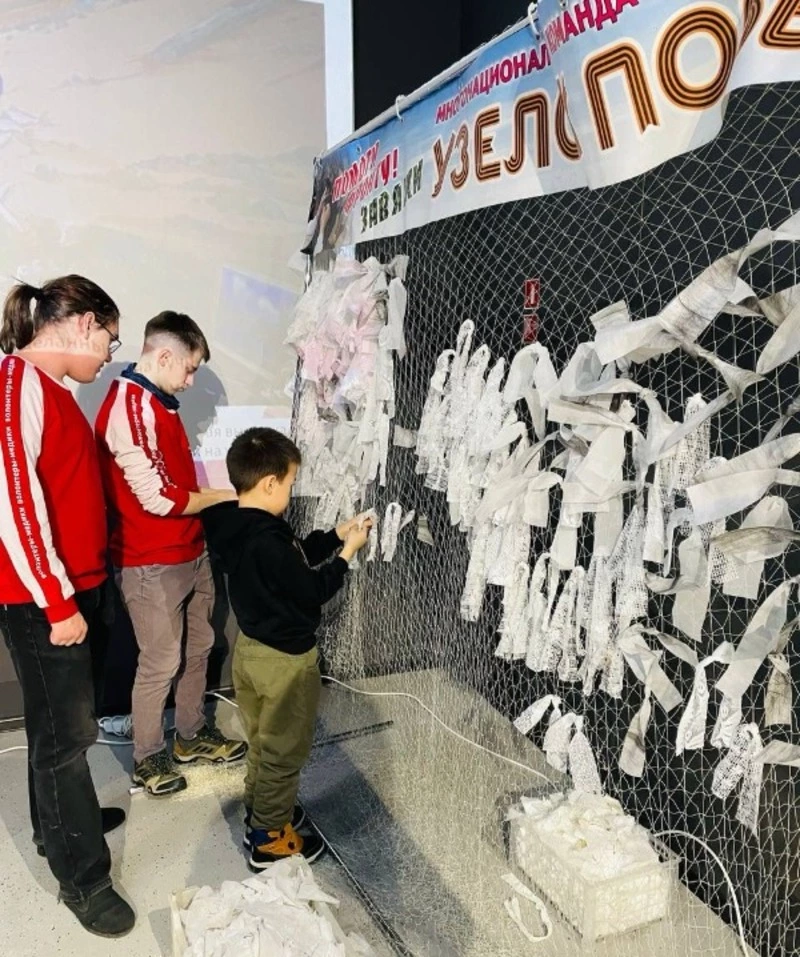 Сахалинские традиции. Нам есть, чем гордиться