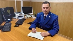 О работе органов прокуратуры по  защите прав несовершеннолетних