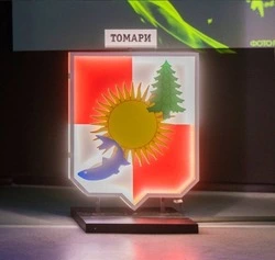 Нам есть, чем гордиться!